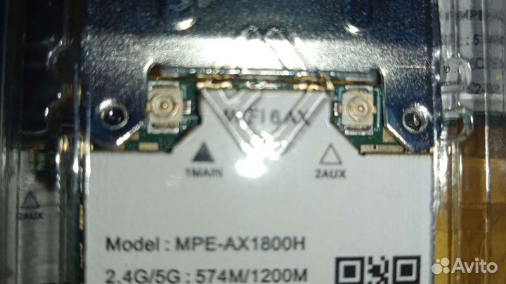 Модули WiFi для ноутбуков. Mini PCI-e