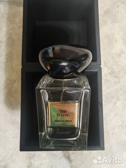 Armani the Yulong, пустой флакон