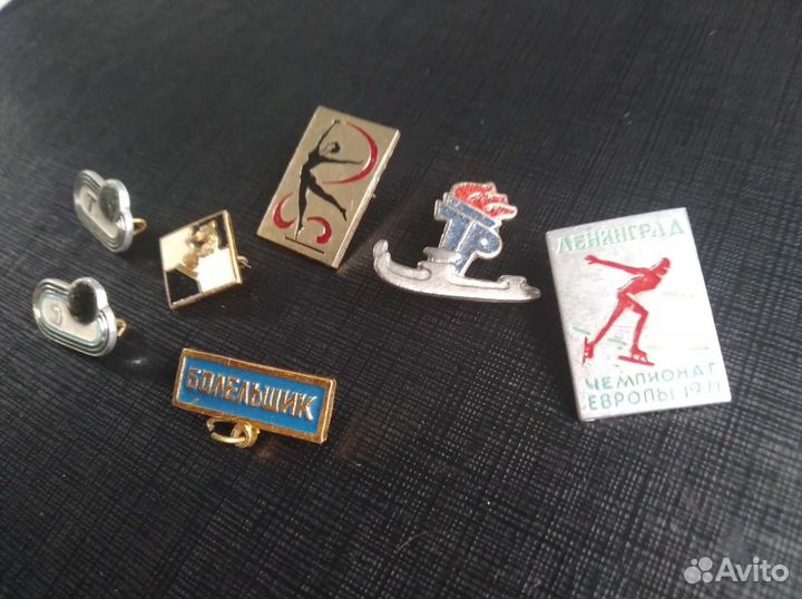 Значки из серии 