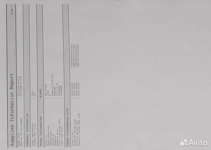 Мфу лазерное samsung scx-3200