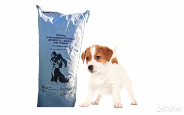 Сухой корм супер-премиум класса для собак/щенков