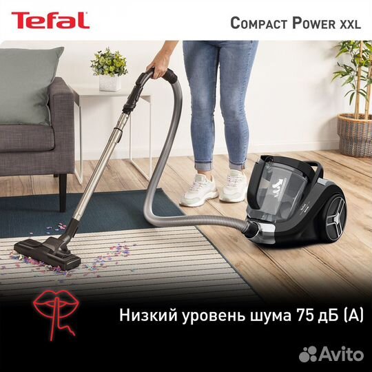 Пылесос Tefal Compact Power XXL TW4825EA