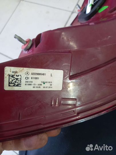 Фонарь заднийлевый для мерседес w222 s класс