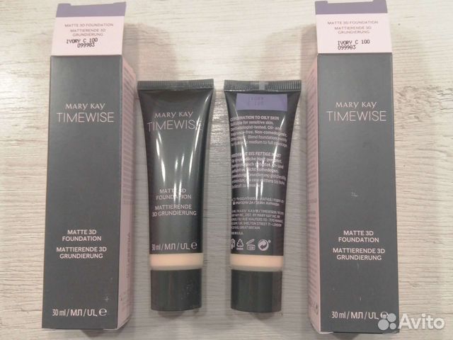 Тональные основы Mary Kay