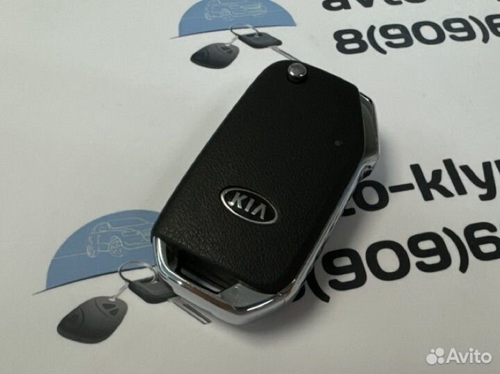 Ключ Киа Церато / ключ Kia Cerato 95430-m6300