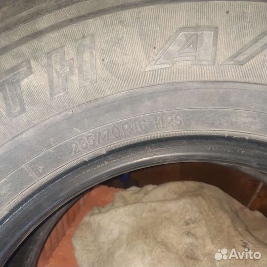 Toyo Tranpath A/T 265/70 R16