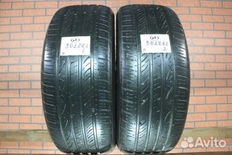 Hankook Ventus S1 Noble 2 H452 255/50 R20