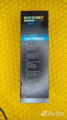 Триммер для бороды Gemmy GM6711 объявление продам