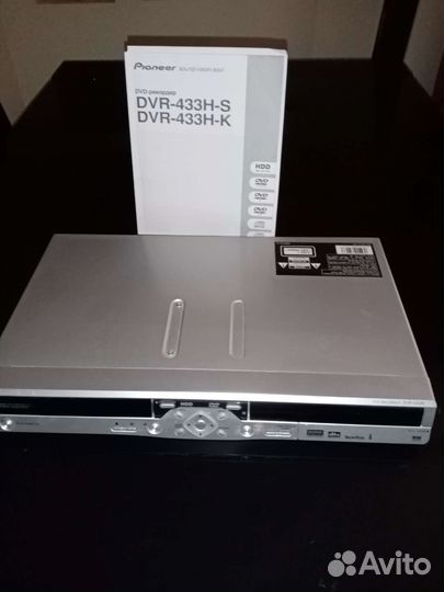 DVD- рекордер