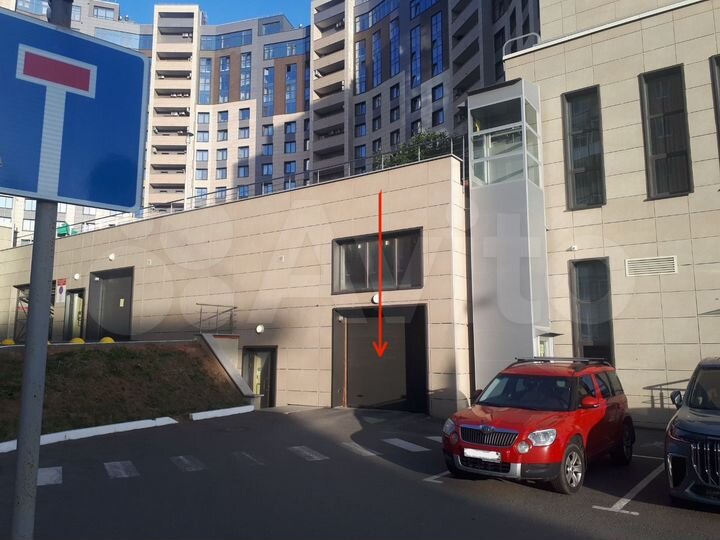 Машиноместо, 14 м²