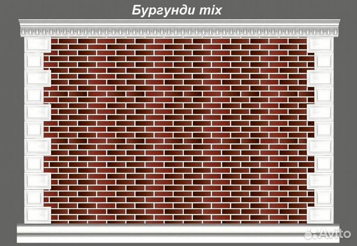 Амк / Гибкий кирпич