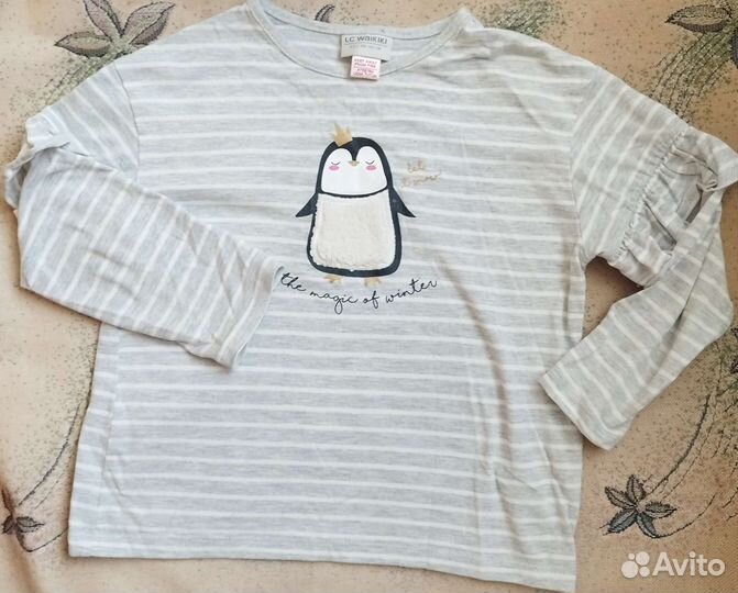 Вещи пакетом