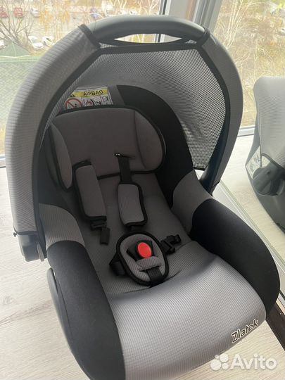 Продаю автолюльку