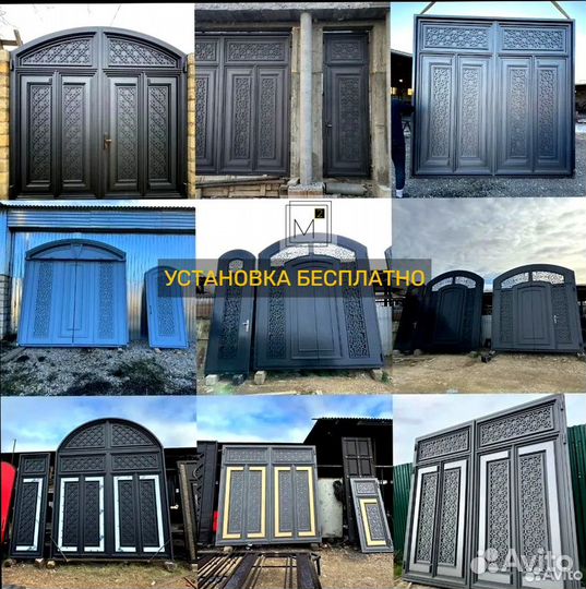 Ворота в Буйнакске доставим и установим