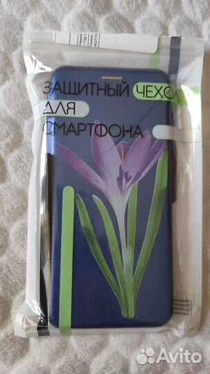 Чехол-книжка для Xiaomi Redmi 12C