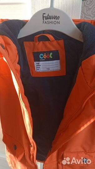 Куртки детские демисезон