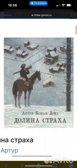 Книги отдам бесплатно