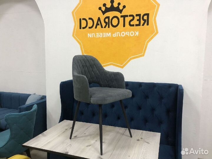 Стул опт розница