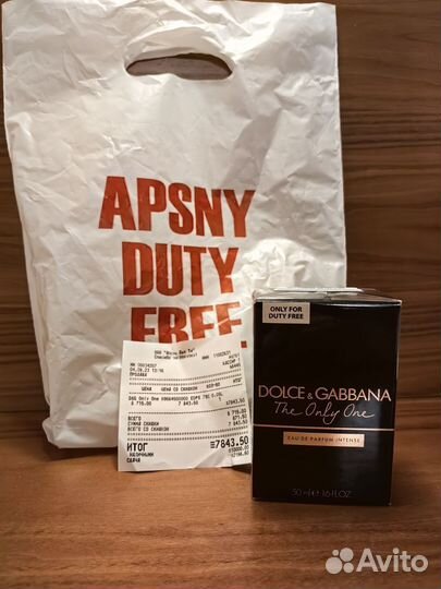 The Only One Intense by Dolce & Gabbana 50 ml