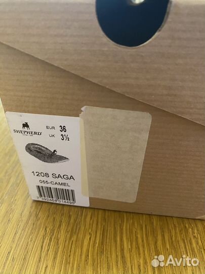 Тапочки (балетки) Shepherd 36 р