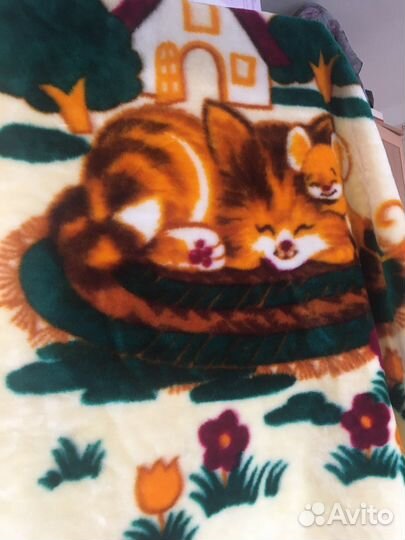 Одеяло Детское Новое