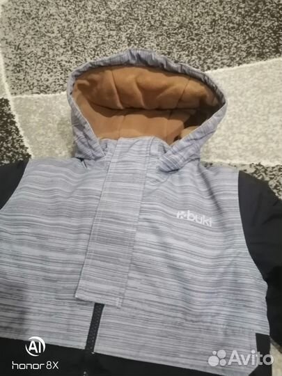 Зимний костюм