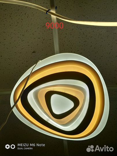 Управляемый светодиодный светильник