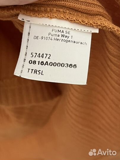 Лонгслив оранжевый puma