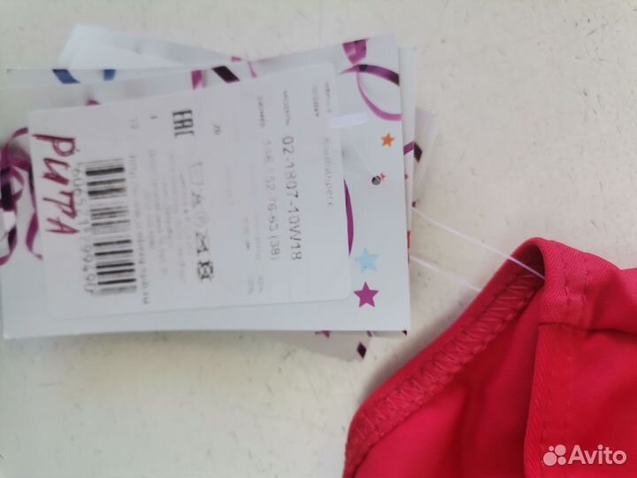 Купальник для девочки новый