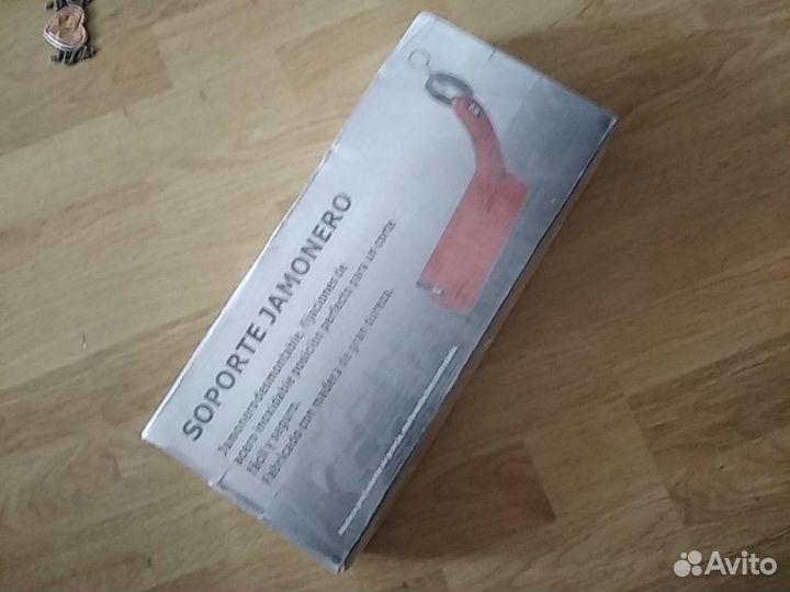 Хамонера подставка для хамона держатель под хамон