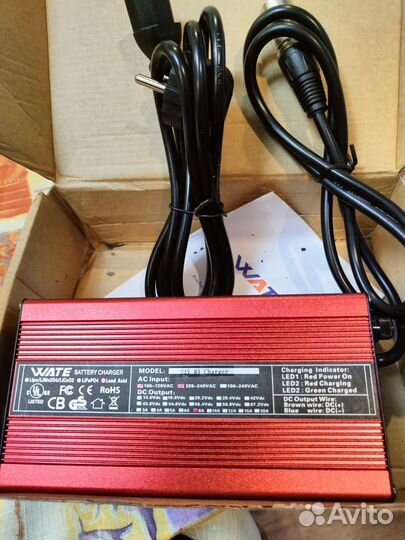 Зарядное устройство для инвалидной коляски