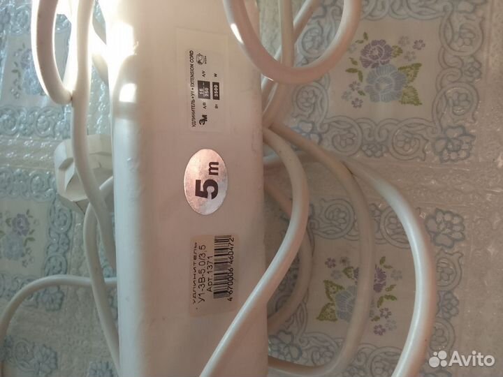 Сетевой удлинитель 5 м, 3500 W