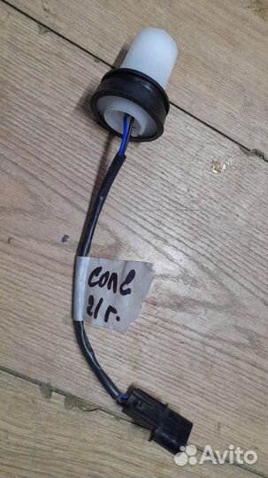 Датчик омывательной бачок Hyundai Solaris Ii