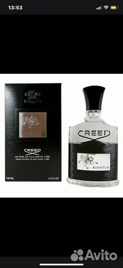 Creed aventus 30ml, Orto Parisi megamare