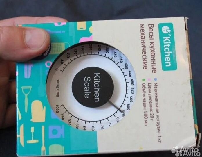 Весы настольные кухонные электронные, 0,1 - 2000 г