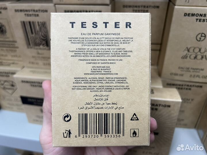 Marc antoine barrois ganymede