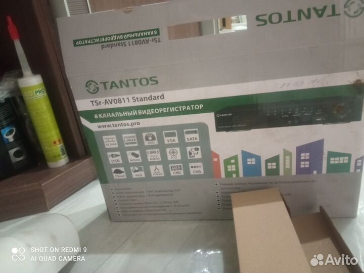 Шлифовальная машинка