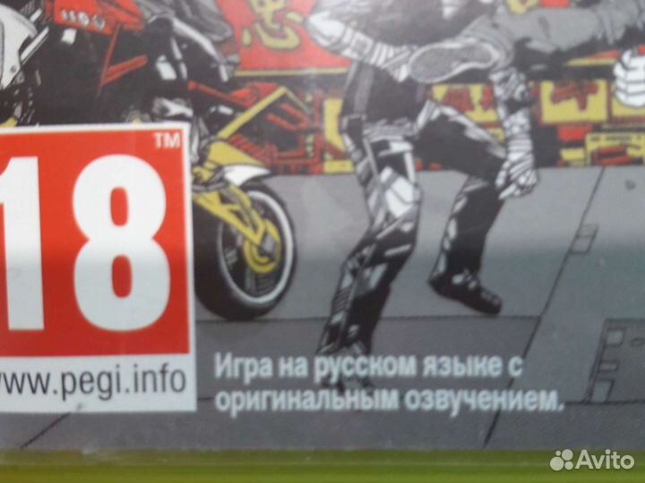 Игра на хвох360 лицензия