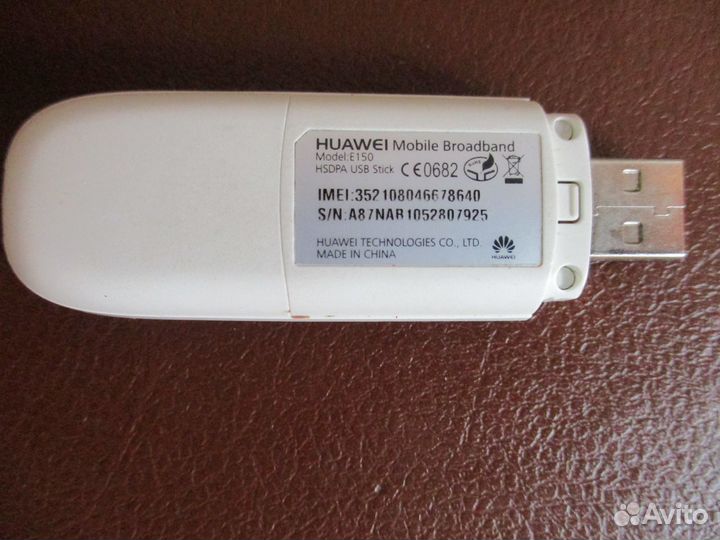 3G Модем мтс+Мегафон