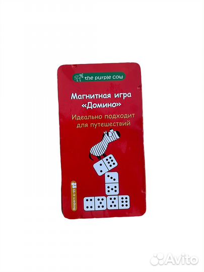 Магнитная игра домино