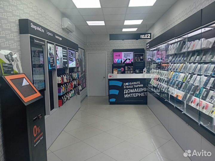 Продавец-консультант в Теле2 (Атарбекова)