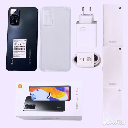 Redmi Note 11 Pro 8/128 Гарантия - Новый