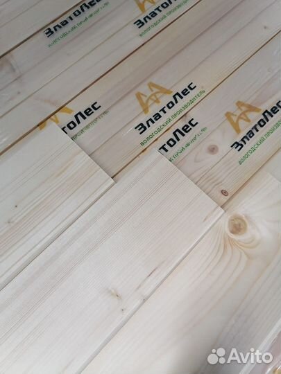 Имитация бруса за м2 15 мм 146 мм 6000 мм, ав