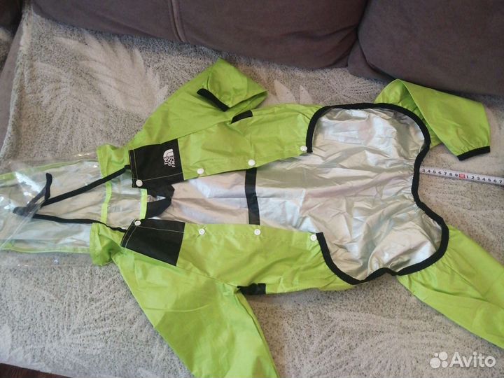 Дождевик для собаки средней