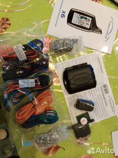 Автосигнализация с автозапуском