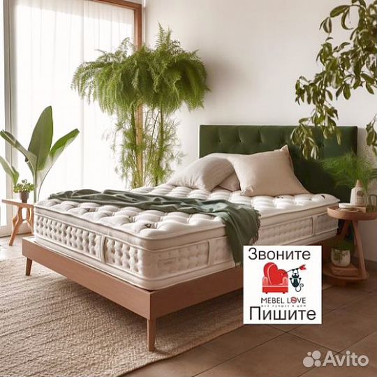 Матрас ортопедический