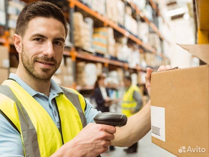 Сборщик Вахта Москва