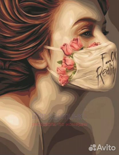 Алмазная мозаика 40x50 Девушка в маске с розами
