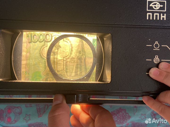 Детектор банкнот ппн