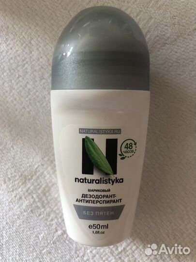 Дезодорант новый